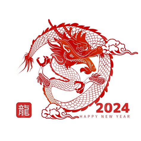 龍年布置|迎新年｜2024龍年家居風水大揭秘！打造幸福美滿的 